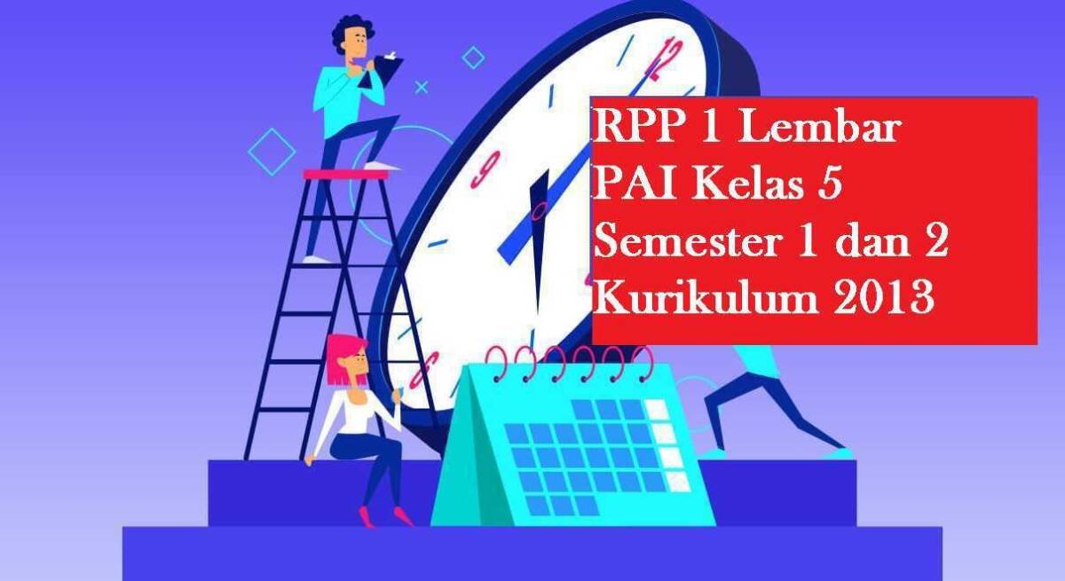 RPP PAI Kelas 5