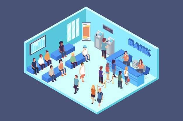 lembaga keuangan - bank