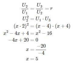 Jawaban Soal Nomor 7 Barisan Geometri